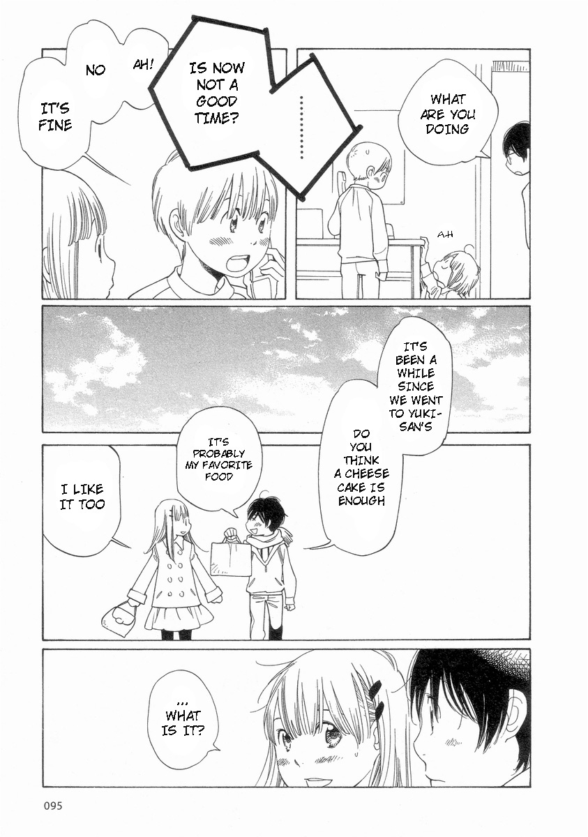 Hourou Musuko Chapter 54 page 3 - Chapter 54: Ripple