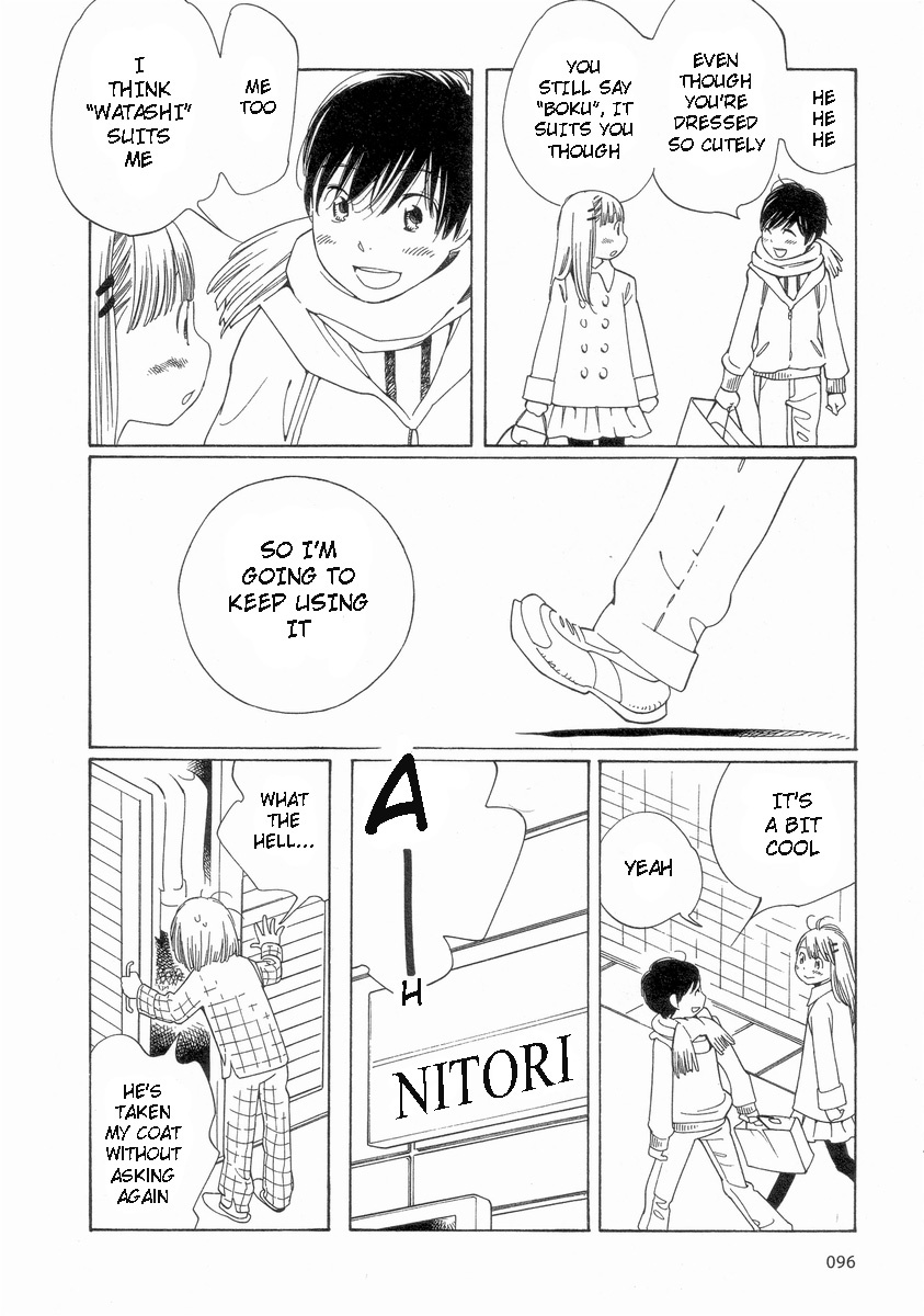 Hourou Musuko Chapter 54 page 4 - Chapter 54: Ripple