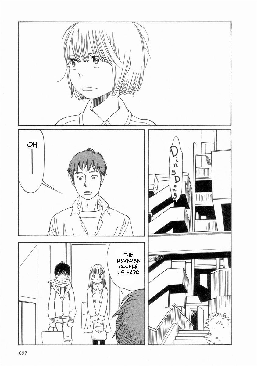 Hourou Musuko Chapter 54 page 5 - Chapter 54: Ripple