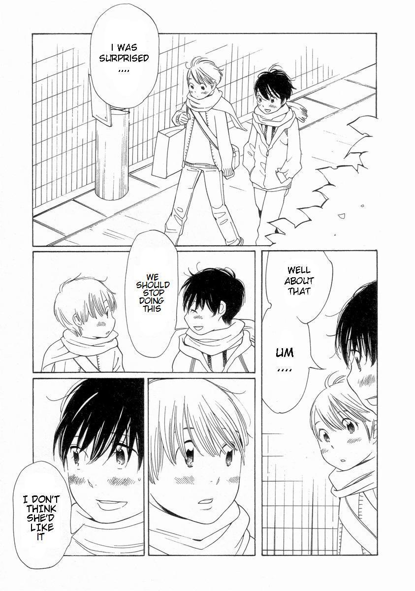 Hourou Musuko Chapter 54 page 9 - Chapter 54: Ripple