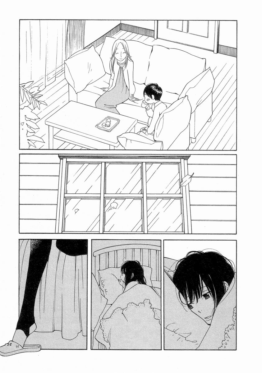Hourou Musuko Chapter 55 page 10 - Chapter 55: Clear Up the Snow?