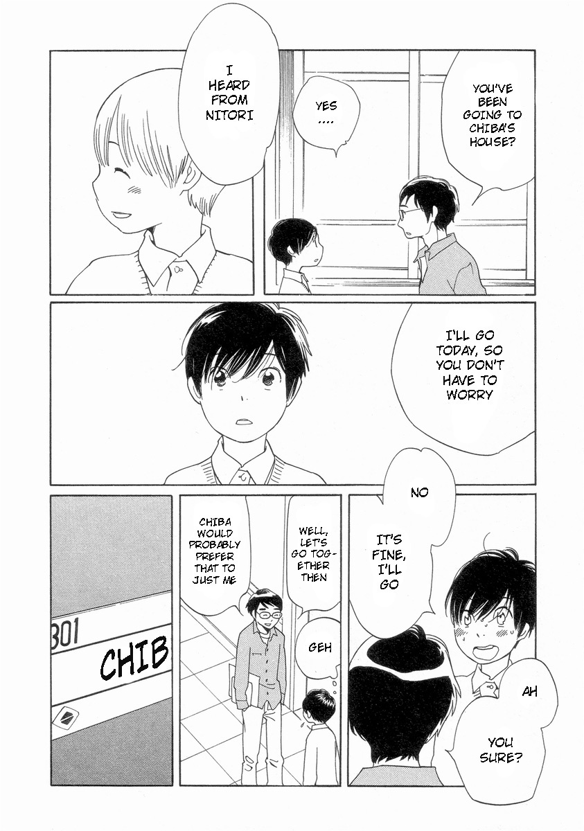 Hourou Musuko Chapter 55 page 17 - Chapter 55: Clear Up the Snow?