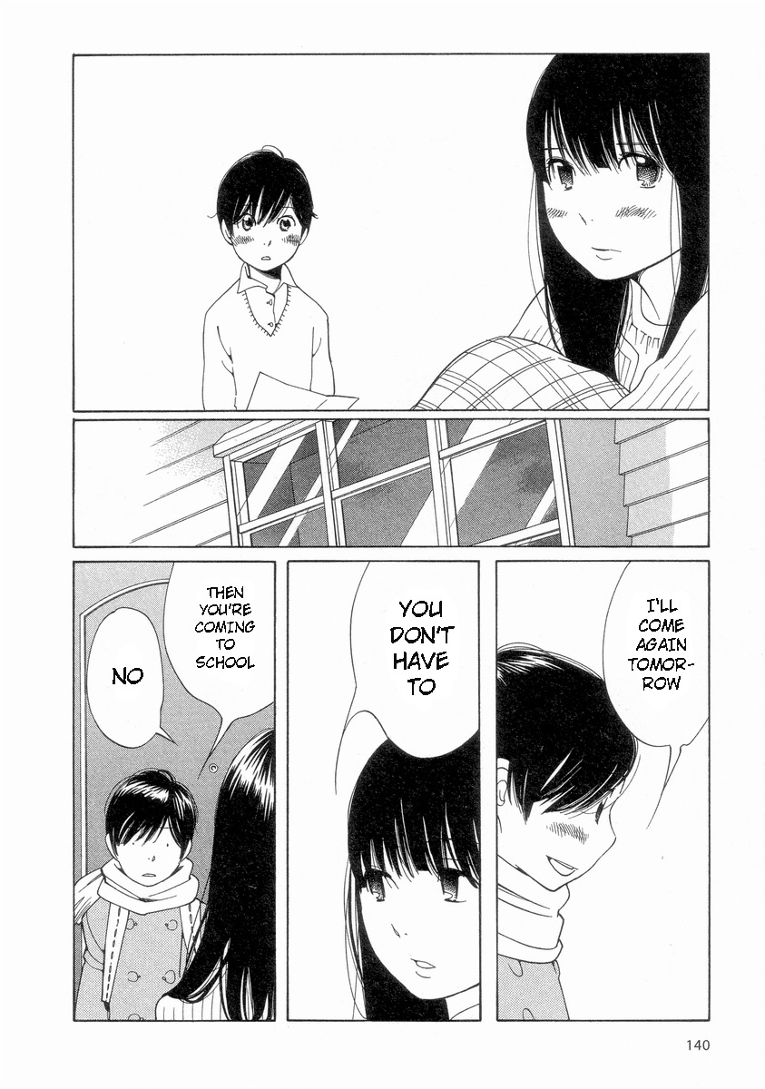 Hourou Musuko Chapter 55 page 23 - Chapter 55: Clear Up the Snow?