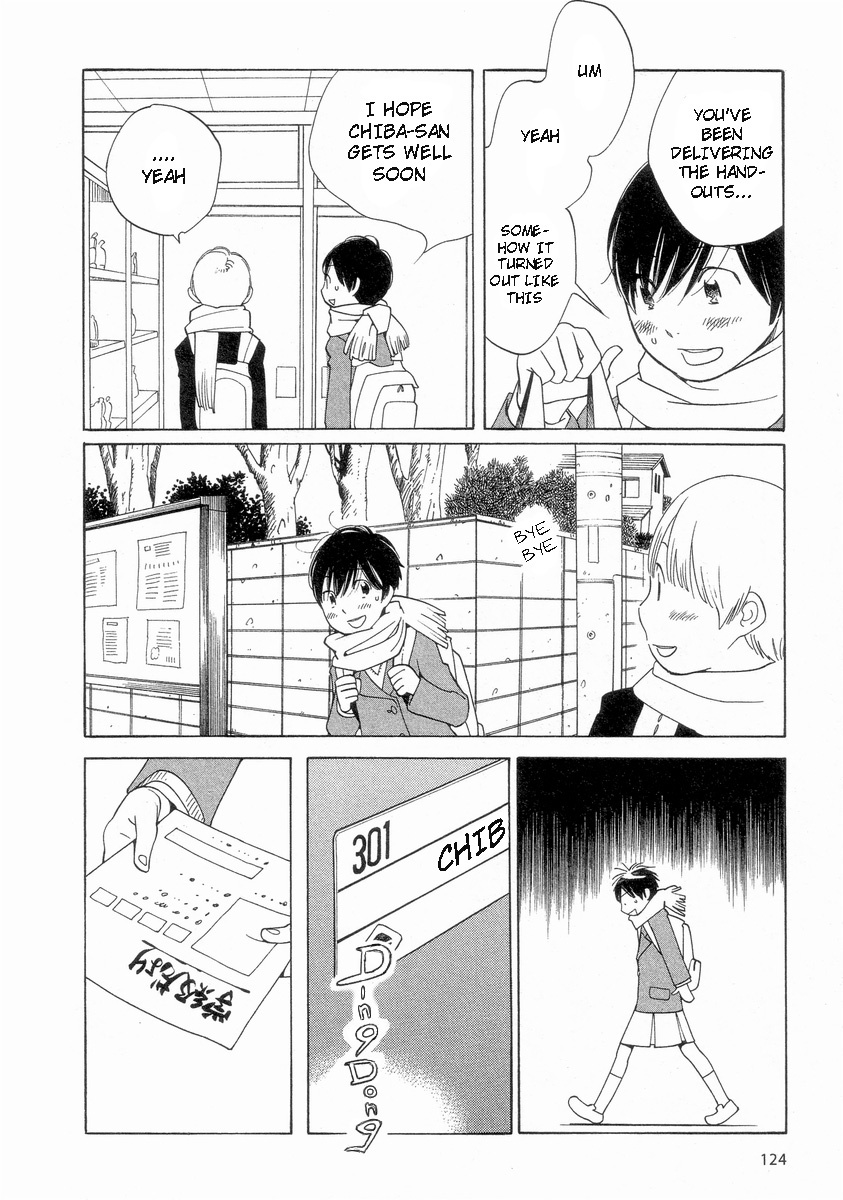 Hourou Musuko Chapter 55 page 7 - Chapter 55: Clear Up the Snow?