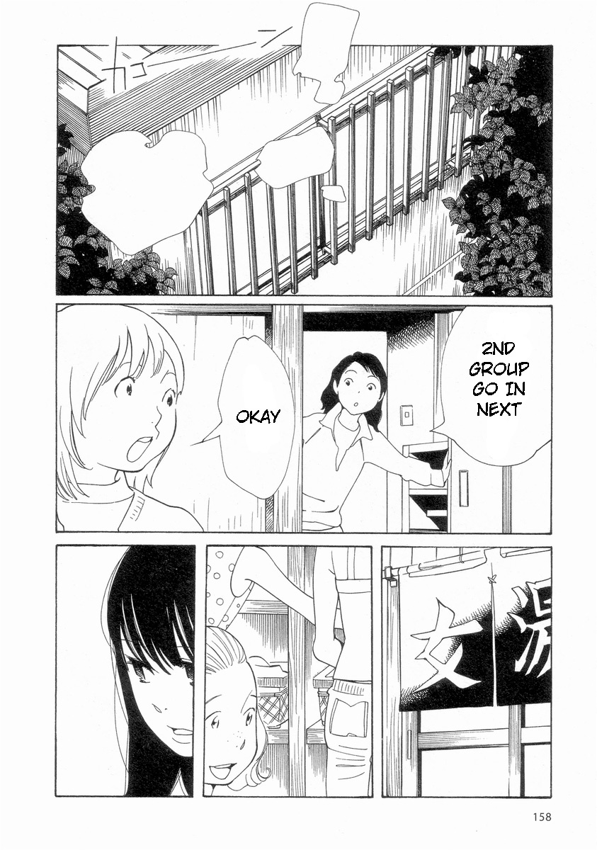 Hourou Musuko Chapter 56 page 18 - Chapter 56: Go Skiing With Me (1)