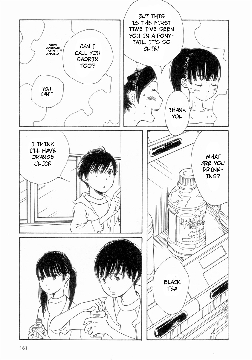 Hourou Musuko Chapter 56 page 21 - Chapter 56: Go Skiing With Me (1)