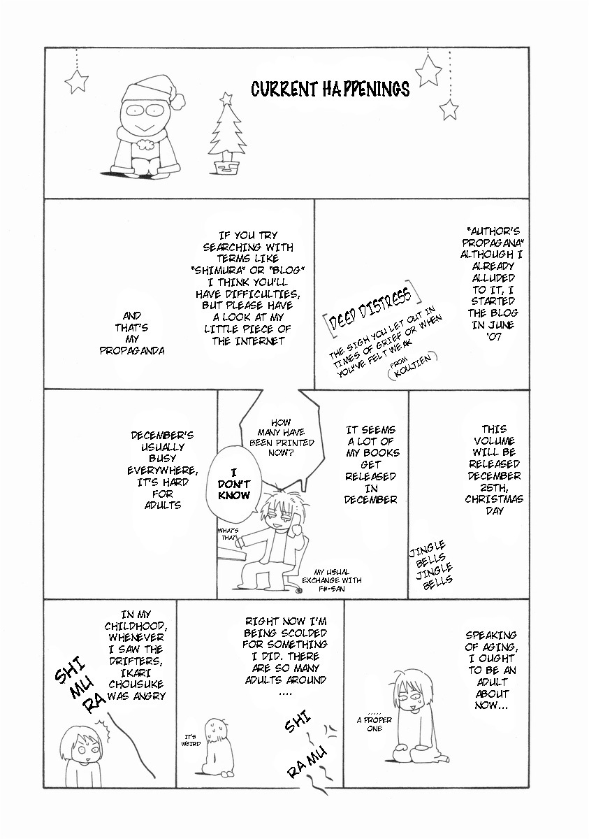 Hourou Musuko Chapter 57.5 page 5 - Chapter 57.5: Extra