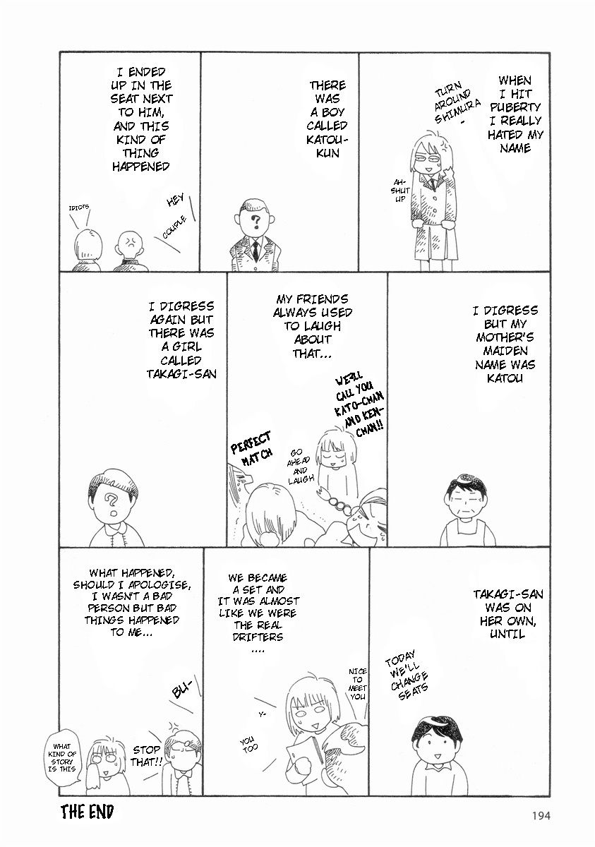Hourou Musuko Chapter 57.5 page 6 - Chapter 57.5: Extra