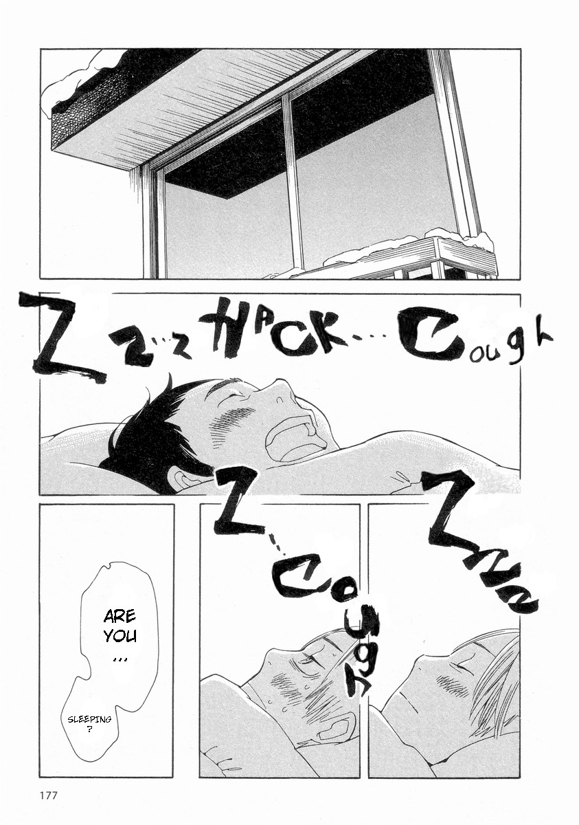 Hourou Musuko Chapter 57 page 13 - Chapter 57: Go Skiing With Me (2)