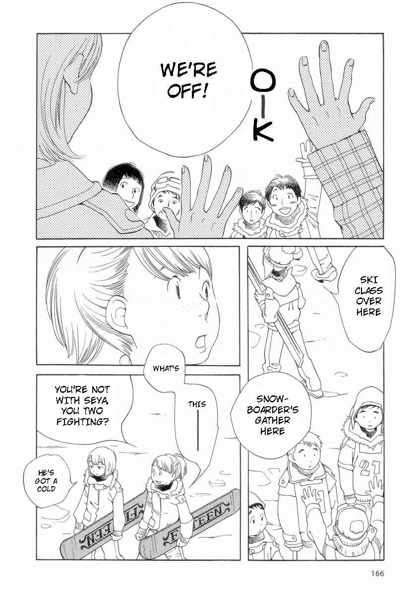 Hourou Musuko Chapter 57 page 2 - Chapter 57: Go Skiing With Me (2)