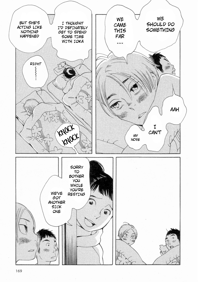 Hourou Musuko Chapter 57 page 5 - Chapter 57: Go Skiing With Me (2)