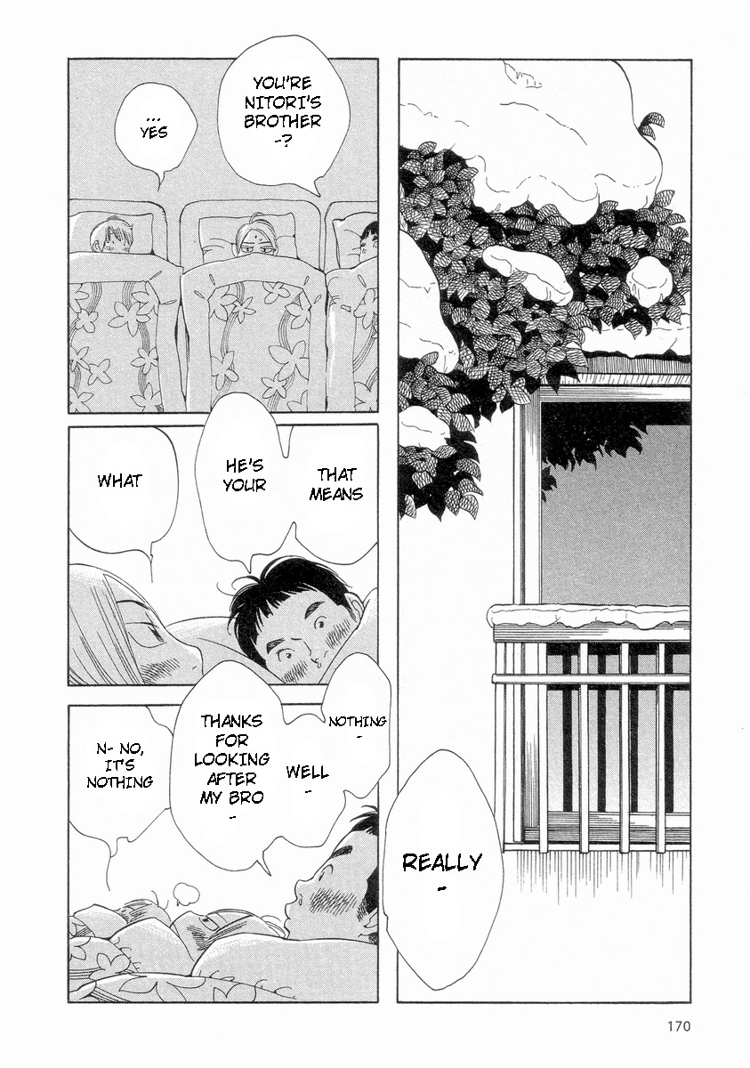 Hourou Musuko Chapter 57 page 6 - Chapter 57: Go Skiing With Me (2)
