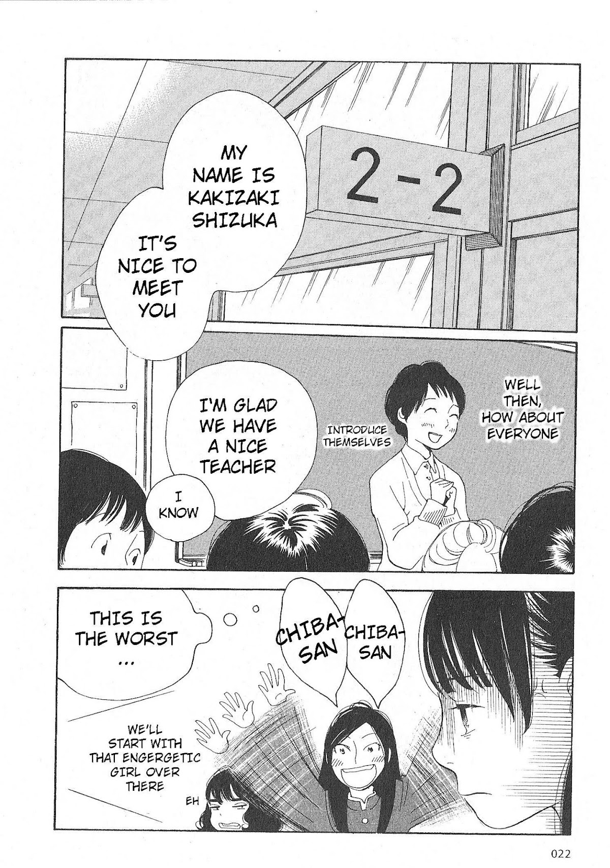 Hourou Musuko Chapter 58 page 18 - Chapter 58: Spring