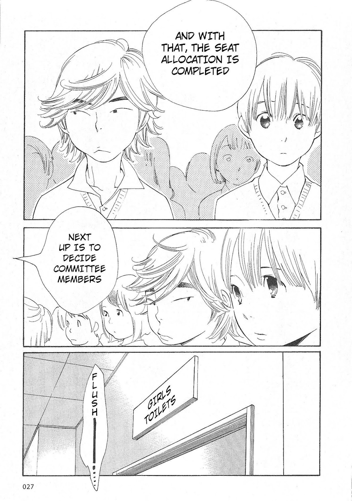 Hourou Musuko Chapter 58 page 23 - Chapter 58: Spring