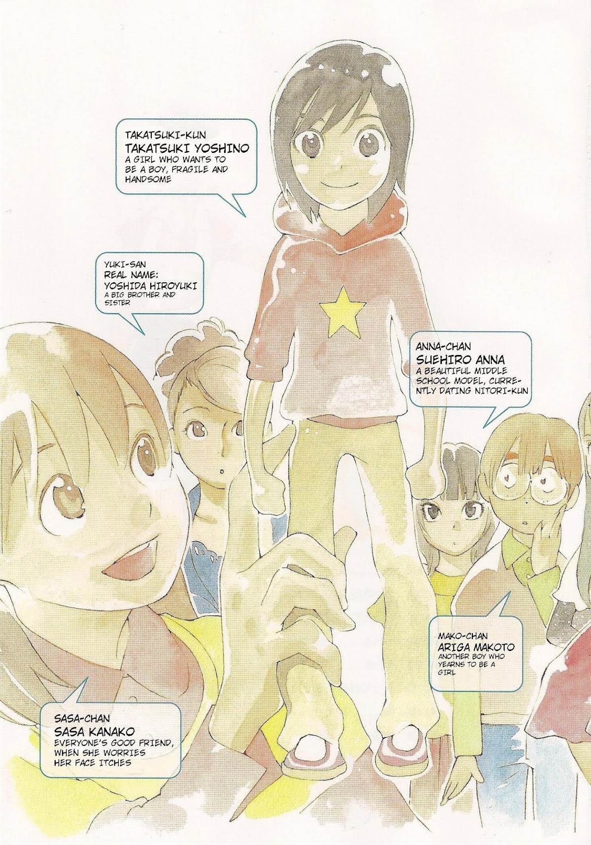 Hourou Musuko Chapter 58 page 30 - Chapter 58: Spring