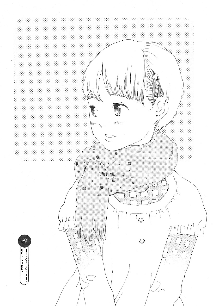 Hourou Musuko Chapter 59 page 1 - Chapter 59: The Opposite of "Like"