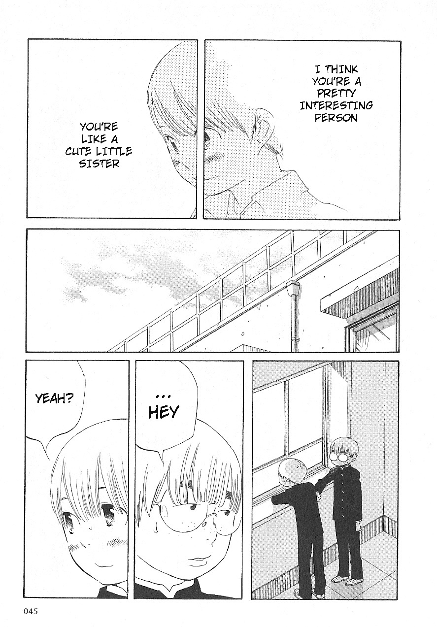 Hourou Musuko Chapter 59 page 17 - Chapter 59: The Opposite of "Like"