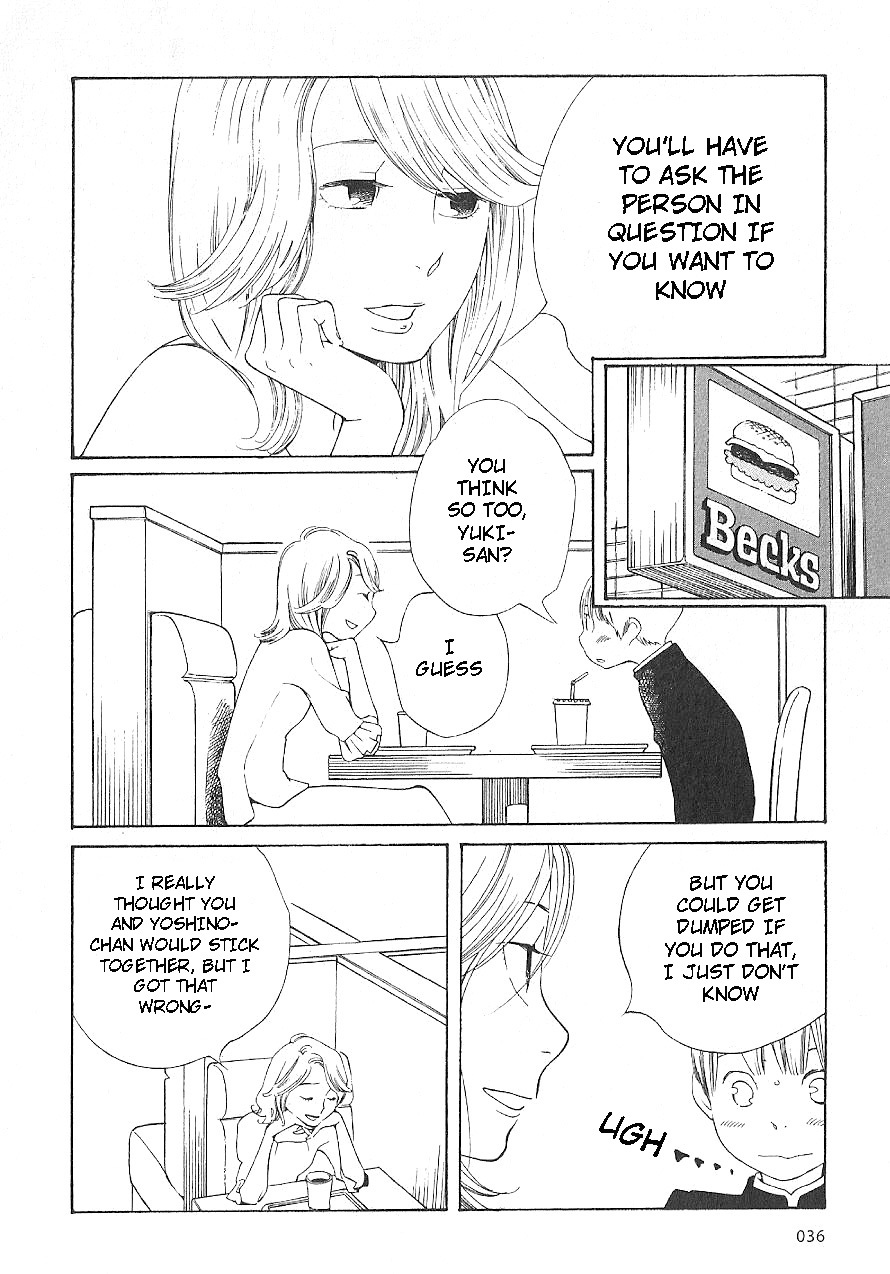 Hourou Musuko Chapter 59 page 8 - Chapter 59: The Opposite of "Like"