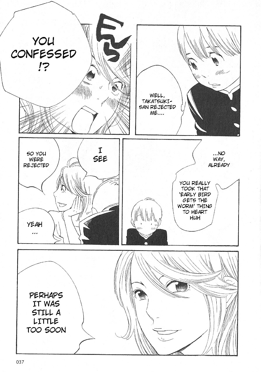 Hourou Musuko Chapter 59 page 9 - Chapter 59: The Opposite of "Like"