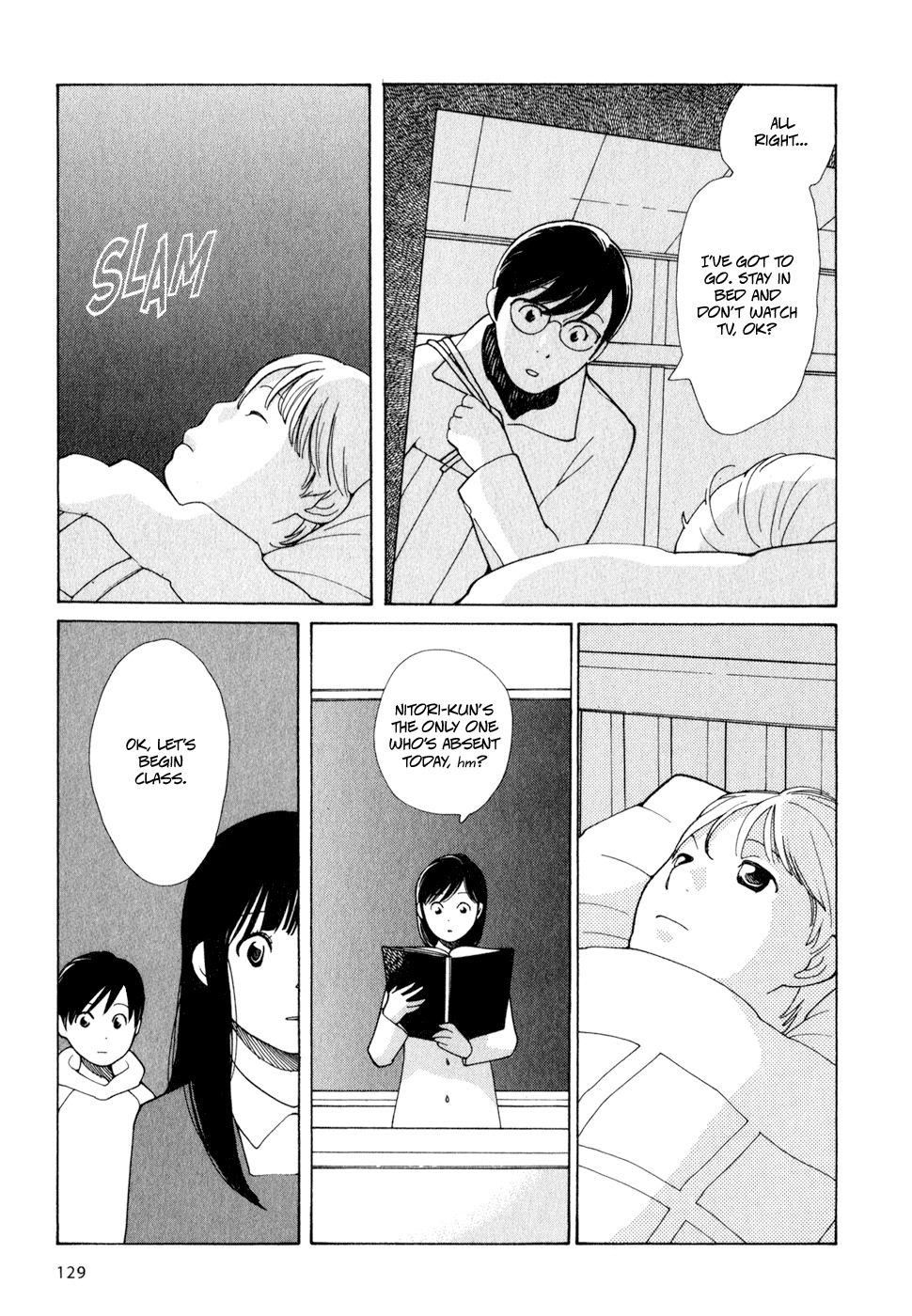Hourou Musuko Chapter 6 page 15 - Chapter 6: Words of a Friend