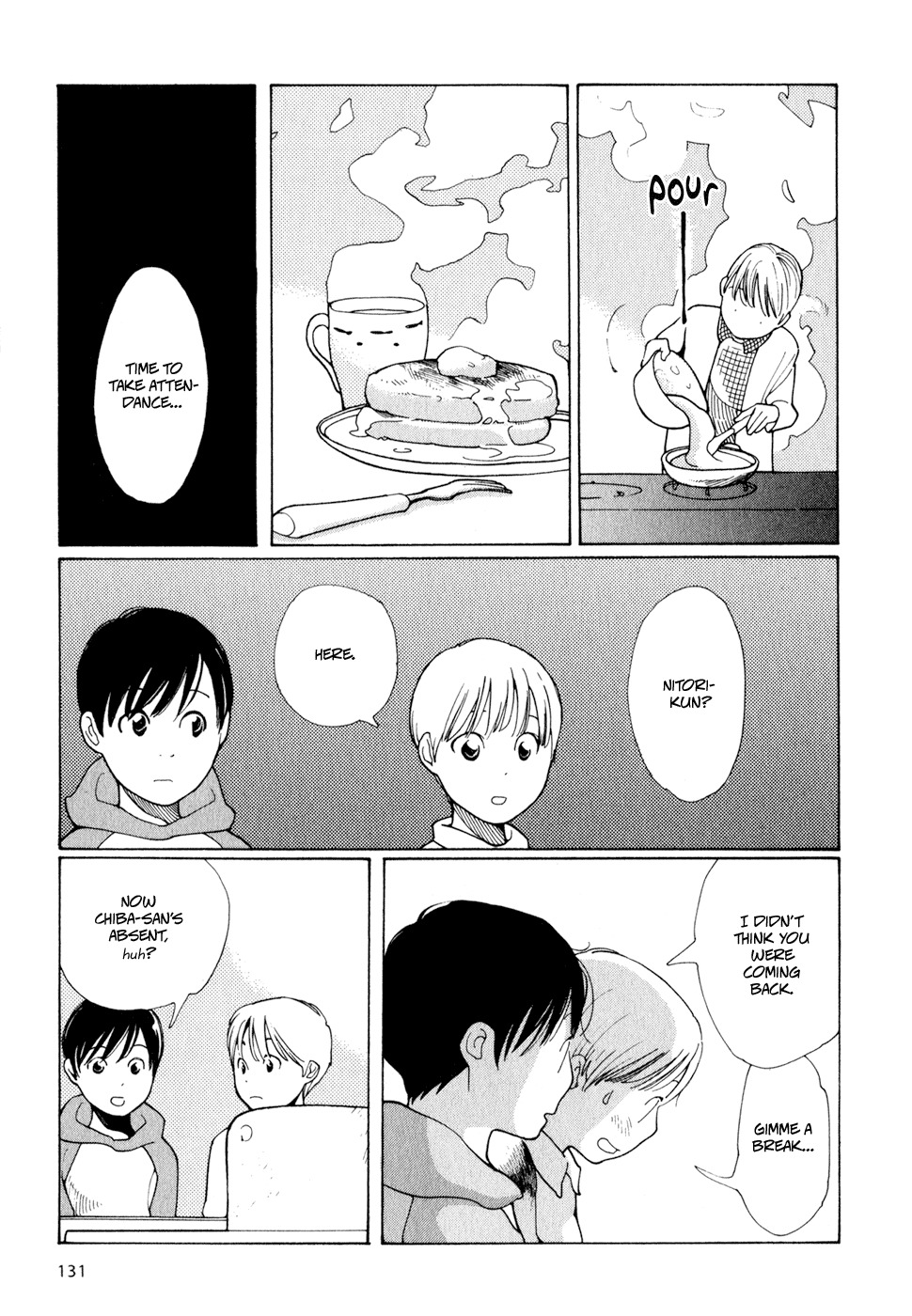 Hourou Musuko Chapter 6 page 17 - Chapter 6: Words of a Friend