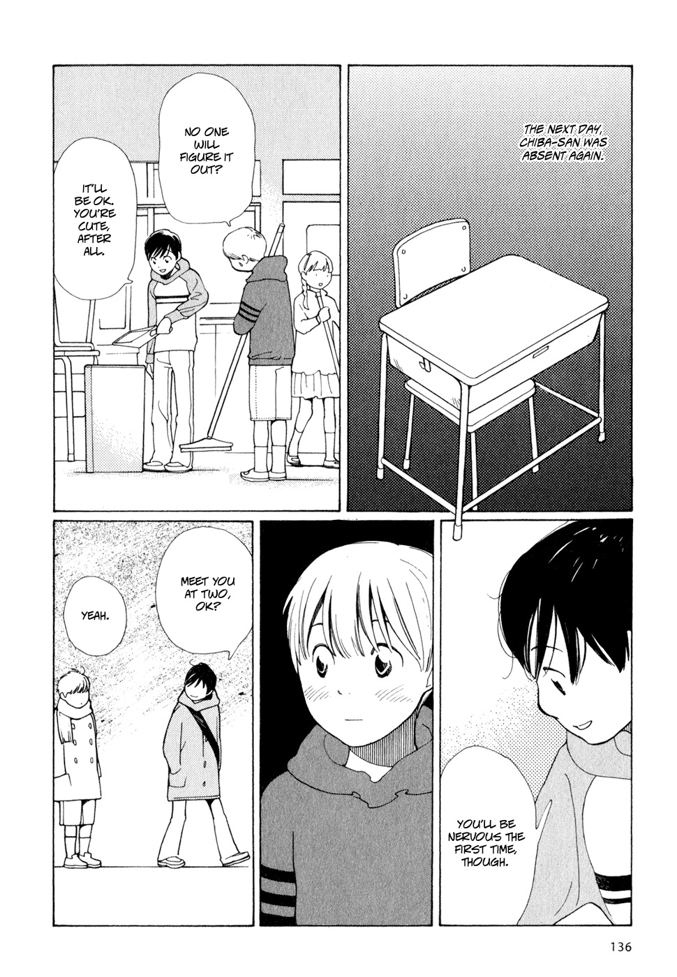 Hourou Musuko Chapter 6 page 22 - Chapter 6: Words of a Friend