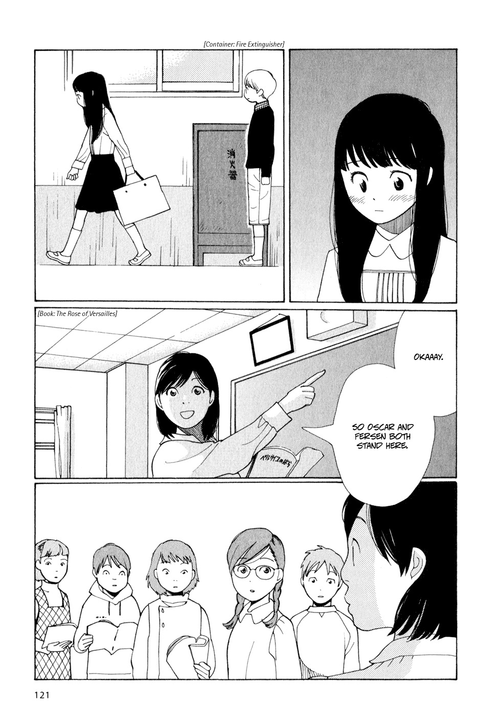Hourou Musuko Chapter 6 page 7 - Chapter 6: Words of a Friend