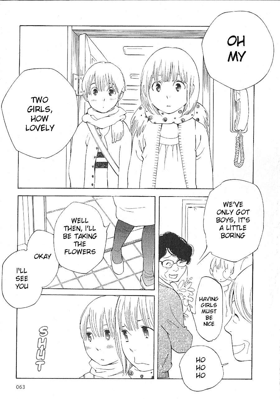 Hourou Musuko Chapter 60 page 11 - Chapter 60: Sister's Approval
