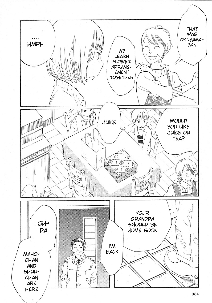 Hourou Musuko Chapter 60 page 12 - Chapter 60: Sister's Approval