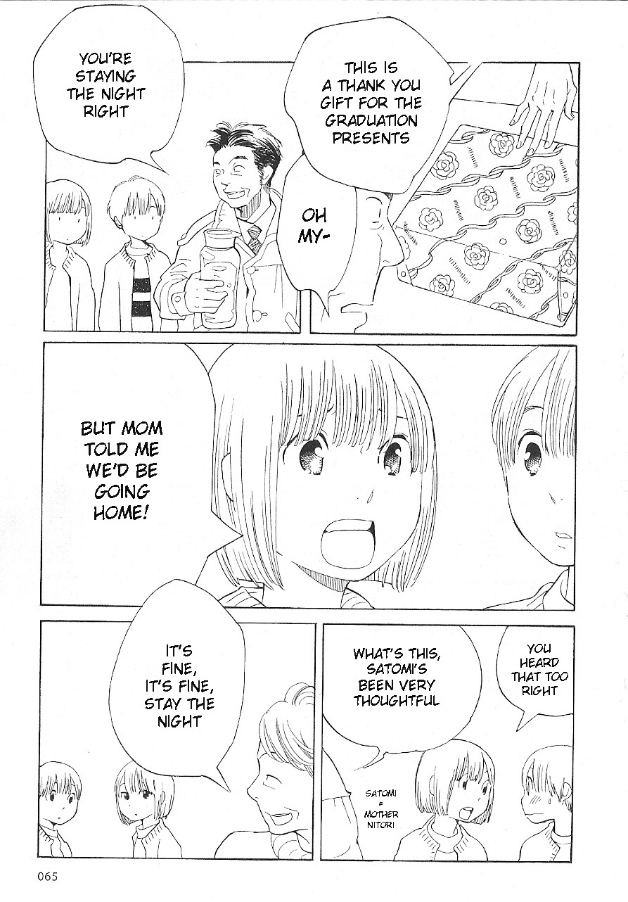 Hourou Musuko Chapter 60 page 13 - Chapter 60: Sister's Approval