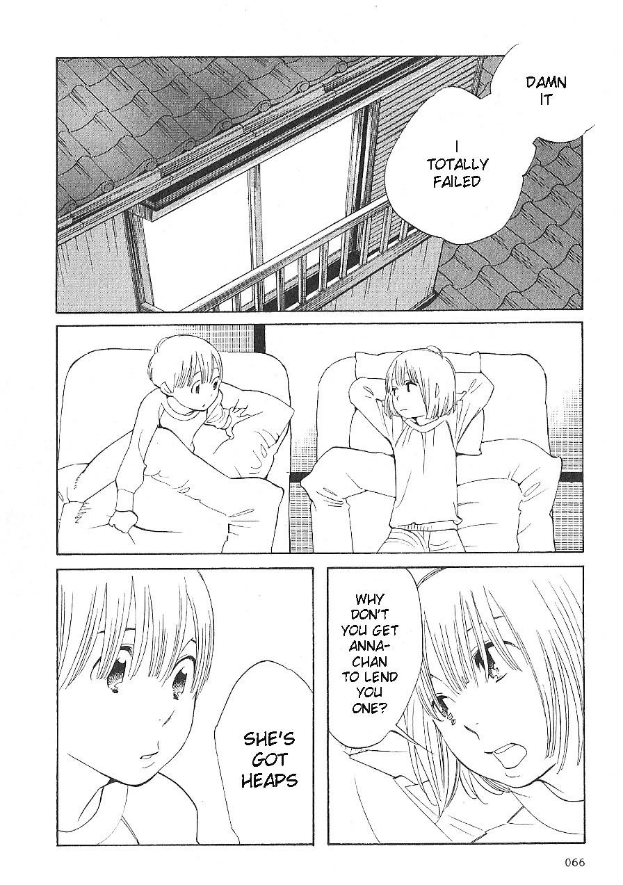 Hourou Musuko Chapter 60 page 14 - Chapter 60: Sister's Approval
