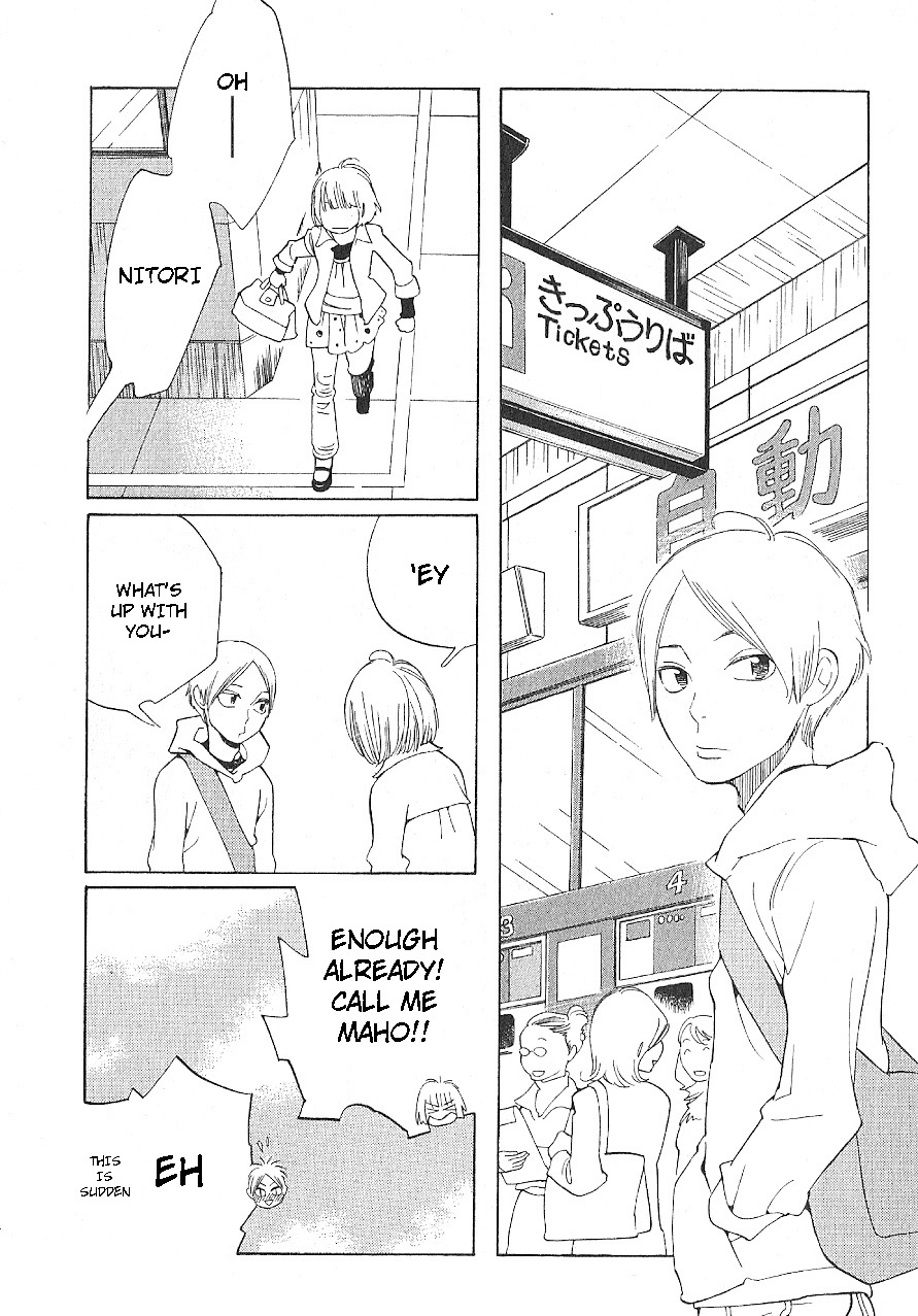 Hourou Musuko Chapter 60 page 6 - Chapter 60: Sister's Approval