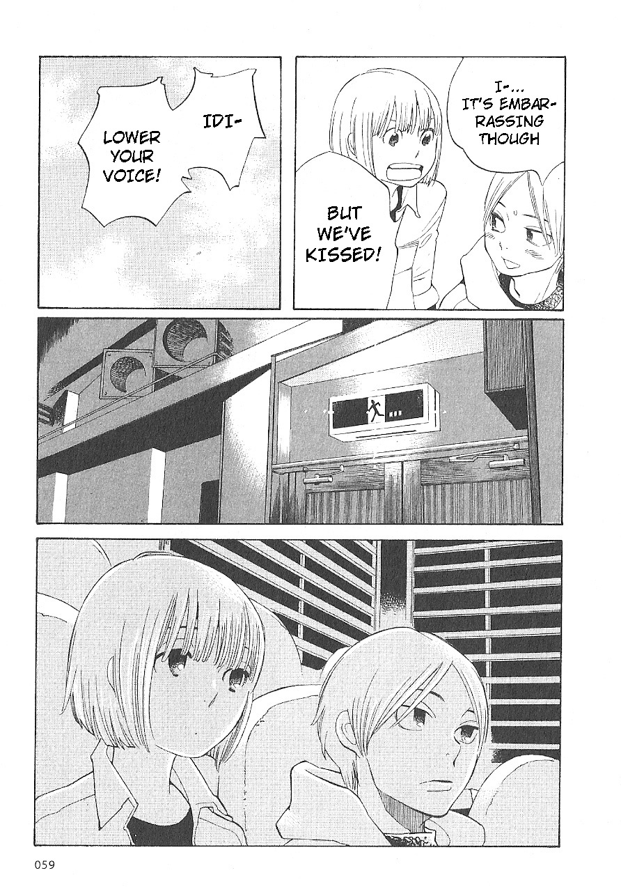 Hourou Musuko Chapter 60 page 7 - Chapter 60: Sister's Approval