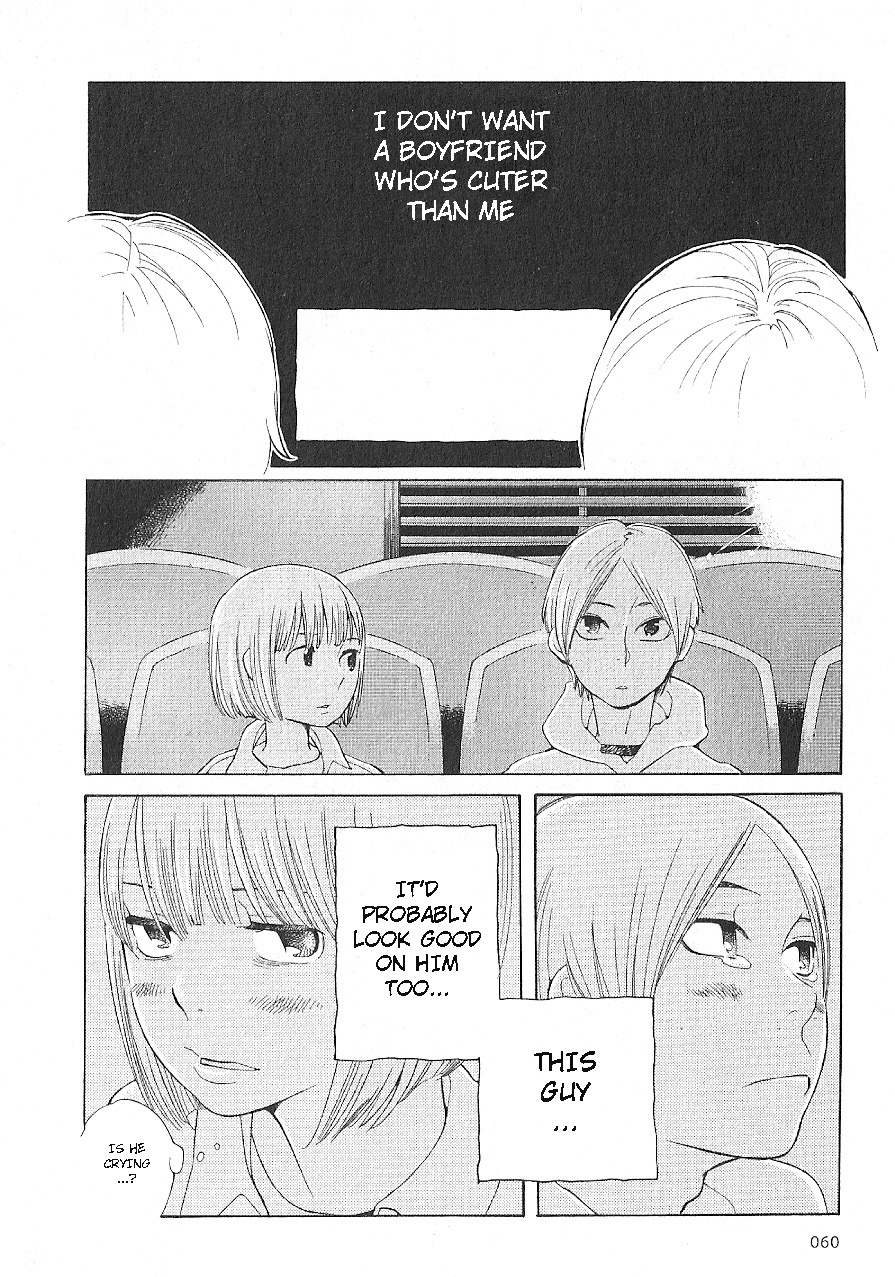Hourou Musuko Chapter 60 page 8 - Chapter 60: Sister's Approval