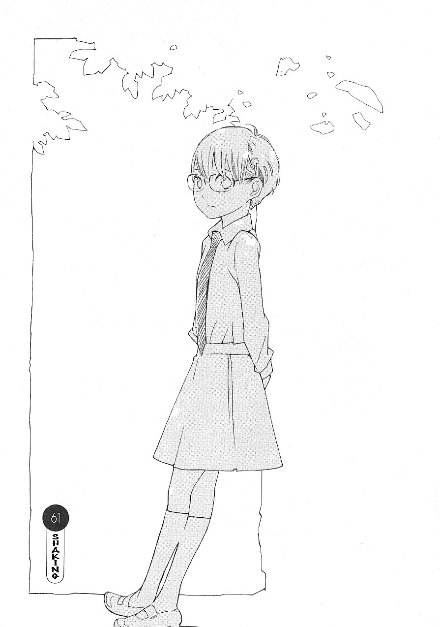 Hourou Musuko Chapter 61 page 1 - Chapter 61: Shaking