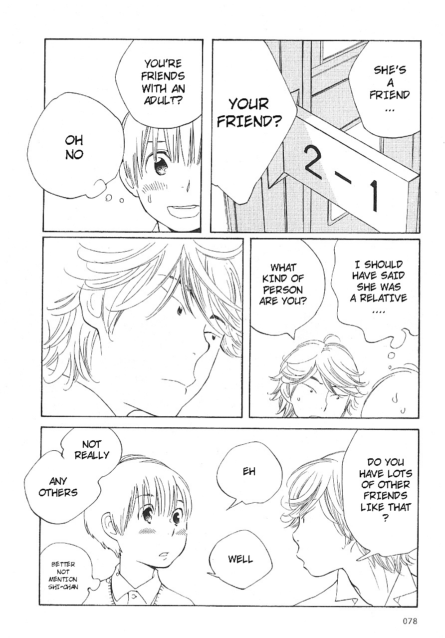 Hourou Musuko Chapter 61 page 10 - Chapter 61: Shaking