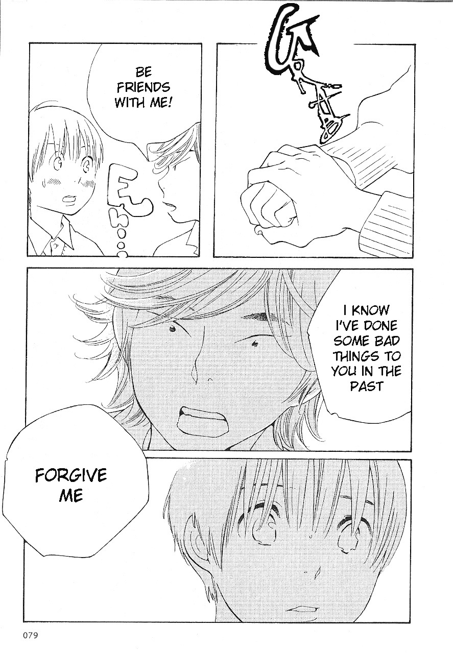 Hourou Musuko Chapter 61 page 11 - Chapter 61: Shaking