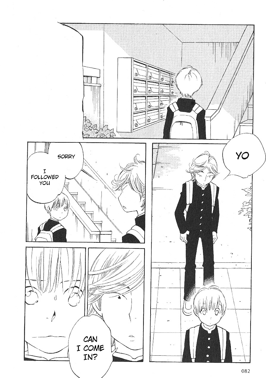 Hourou Musuko Chapter 61 page 14 - Chapter 61: Shaking