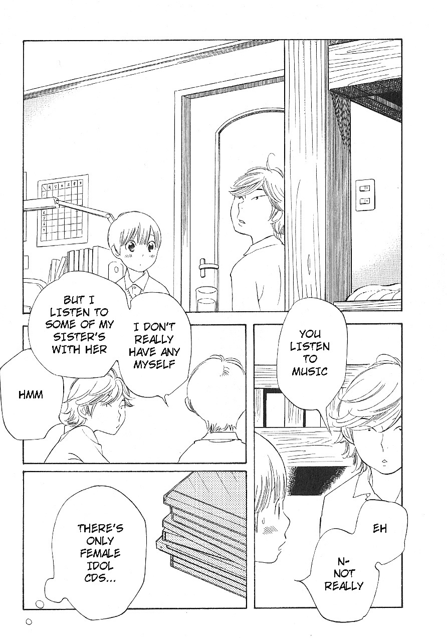 Hourou Musuko Chapter 61 page 15 - Chapter 61: Shaking