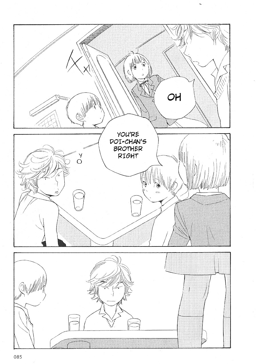 Hourou Musuko Chapter 61 page 17 - Chapter 61: Shaking