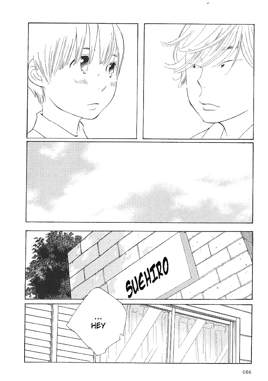 Hourou Musuko Chapter 61 page 18 - Chapter 61: Shaking