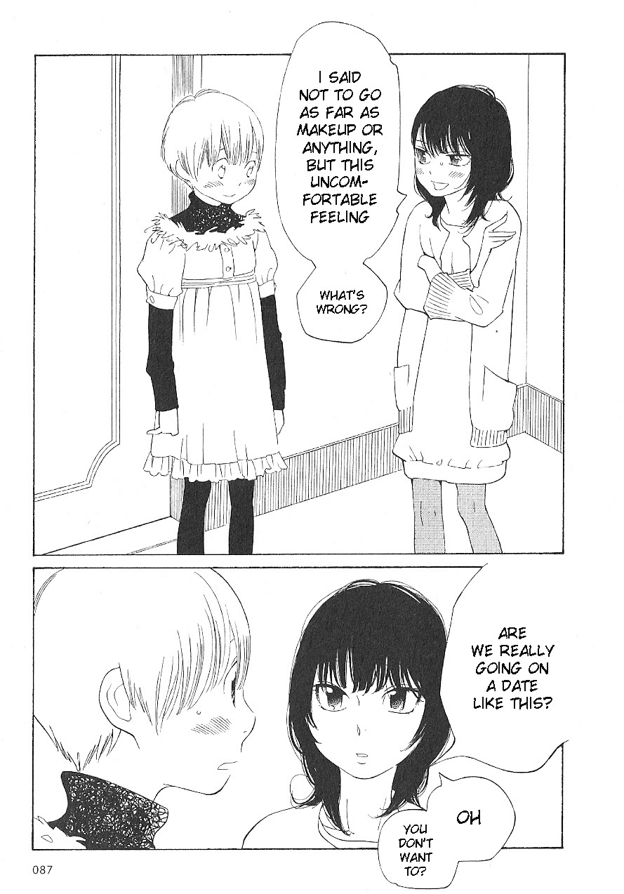 Hourou Musuko Chapter 61 page 19 - Chapter 61: Shaking