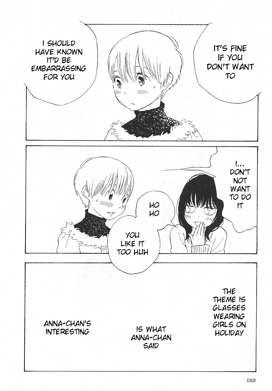 Hourou Musuko Chapter 61 page 20 - Chapter 61: Shaking