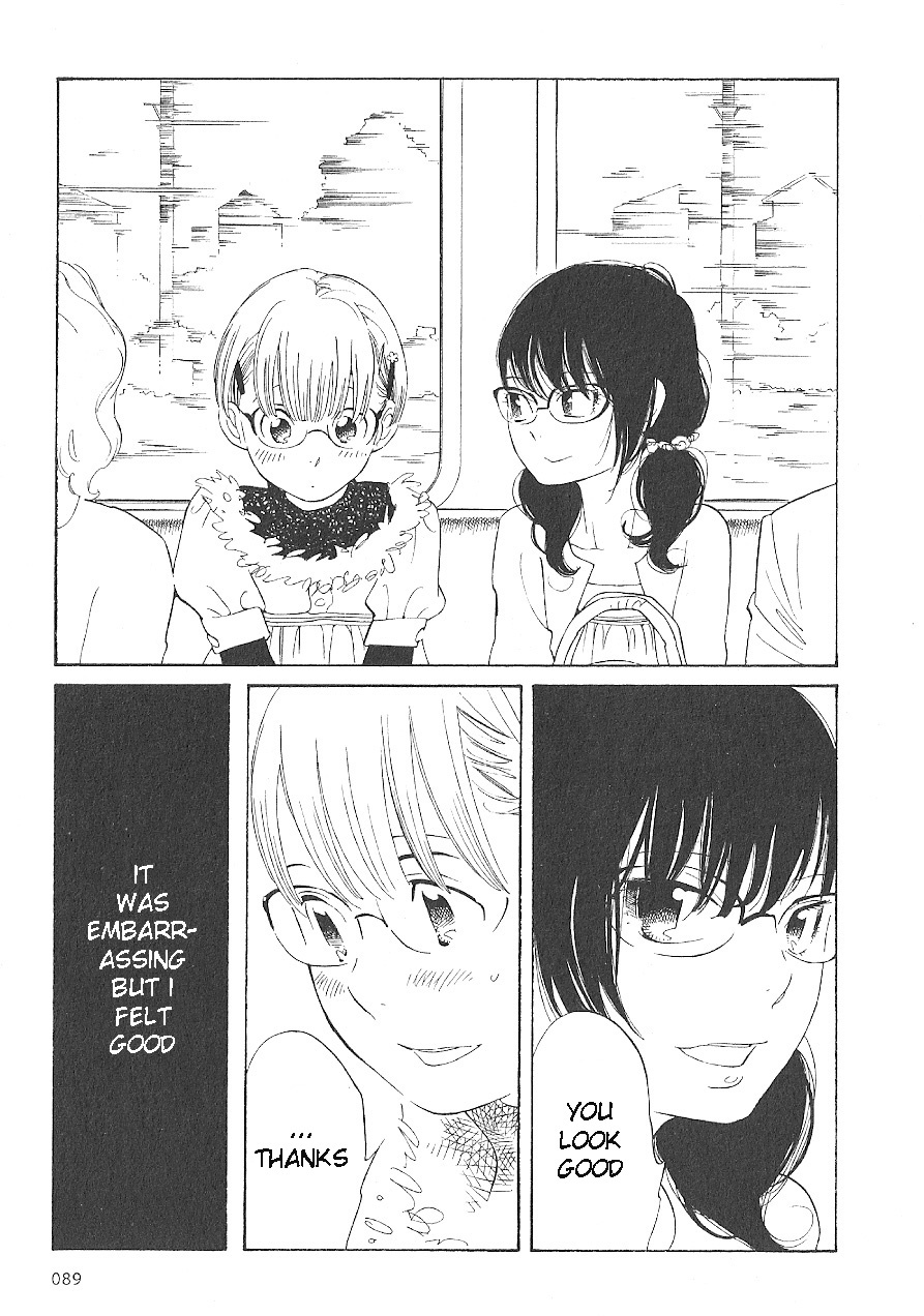 Hourou Musuko Chapter 61 page 21 - Chapter 61: Shaking