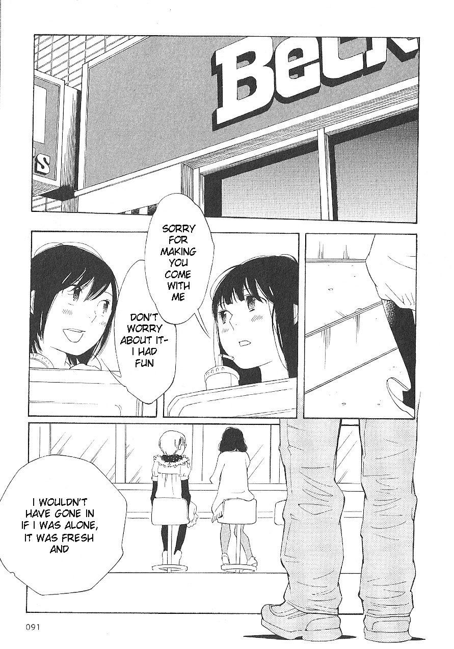 Hourou Musuko Chapter 61 page 23 - Chapter 61: Shaking