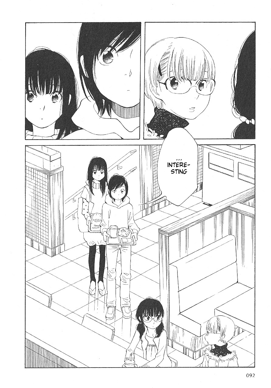 Hourou Musuko Chapter 61 page 24 - Chapter 61: Shaking