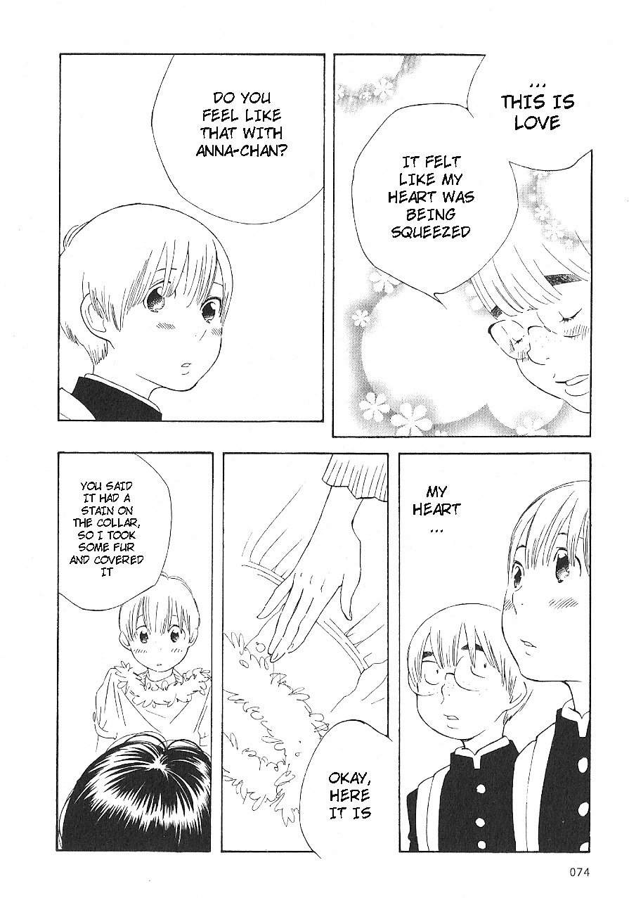 Hourou Musuko Chapter 61 page 6 - Chapter 61: Shaking