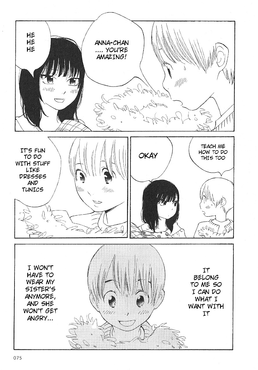 Hourou Musuko Chapter 61 page 7 - Chapter 61: Shaking