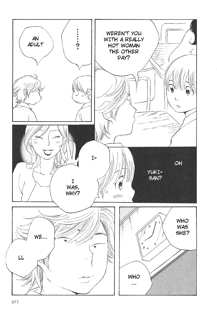Hourou Musuko Chapter 61 page 9 - Chapter 61: Shaking