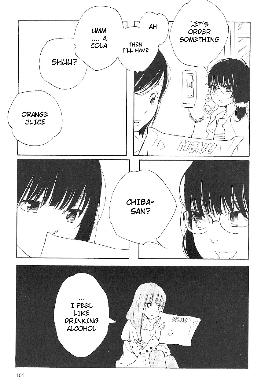 Hourou Musuko Chapter 62 page 13 - Chapter 62: The Song's Soul